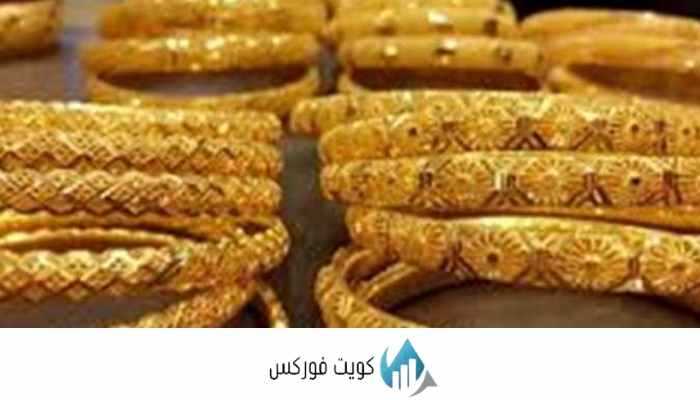 اسعار الذهب اليوم الاربعاء في الكويت