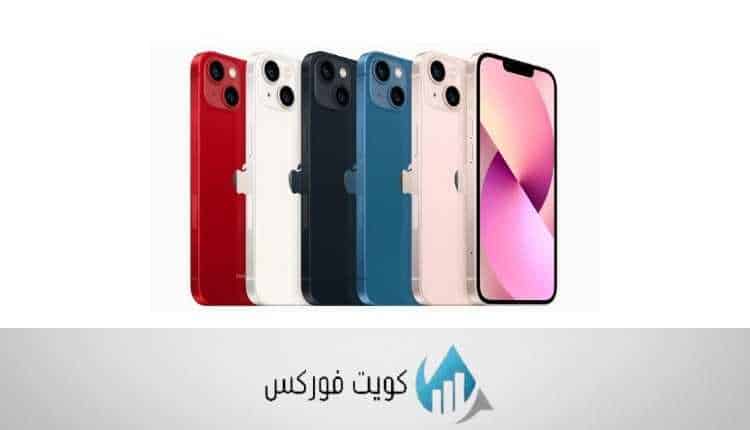 ايفون 13 اين ايفون 12s