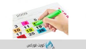 عدد الاسابيع في الشهر