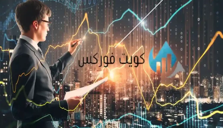 تداول الفوركس.. تعرف على زوج اليورو/ دولار