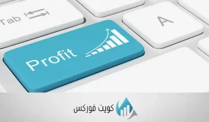 طرق الربح من الإنترنت مجانًا: اكتشاف أفضل الاستراتيجيات